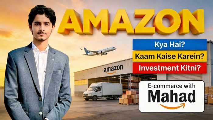 Amazon Kya Hai? A to Z Beginner Guide &mdash; YouTube video thumbnail